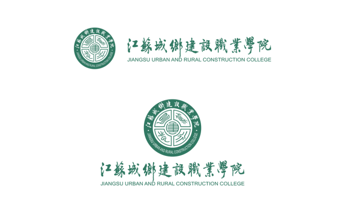 江苏城乡建设职业学院logo校徽PNG透明底ai矢量素材