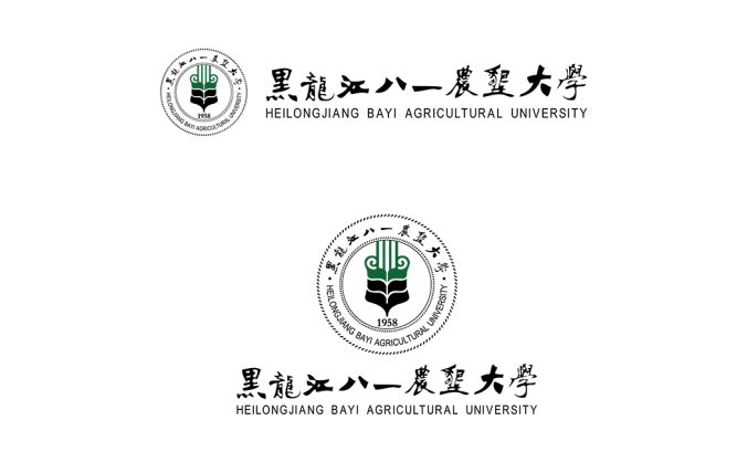 黑龙江八一农垦大学logo校徽PNG透明底ai矢量素材