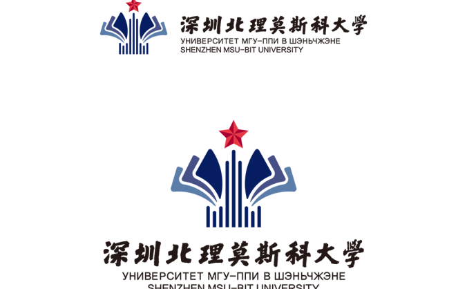 深圳北理莫斯科大学logo校徽PNG透明底ai矢量素材