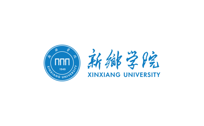 新乡学院logo校徽PNG透明底ai矢量素材