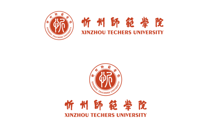 忻州师范学院logo校徽PNG透明底ai矢量素材