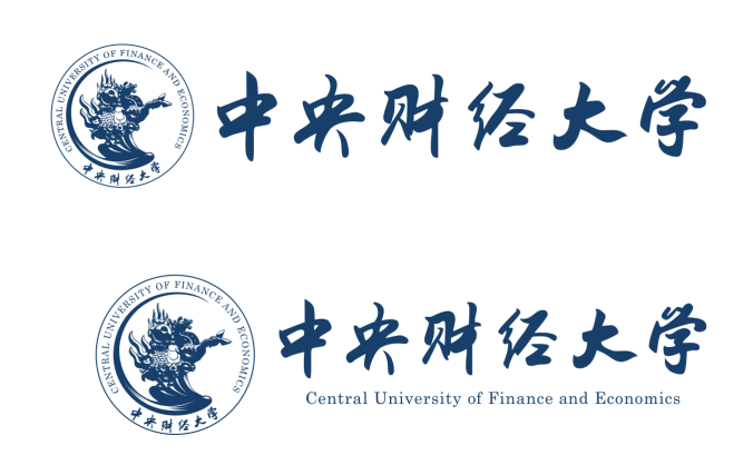 中央财经大学logo校徽PNG透明底ai矢量素材