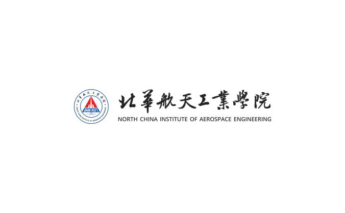 北华航天工业学院logo校徽PNG透明底ai矢量素材