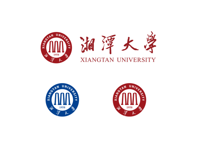 湘潭大学logo校徽PNG透明底ai矢量素材