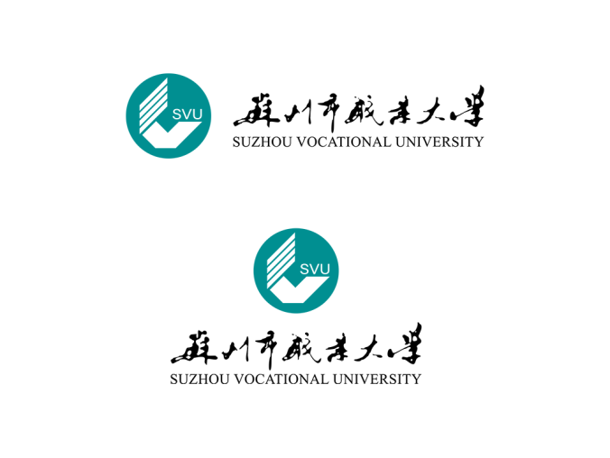 苏州市职业大学logo校徽PNG透明底ai矢量素材