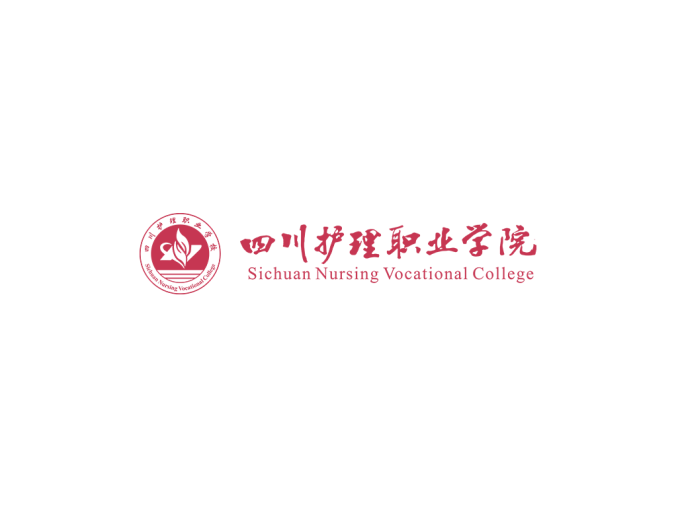 四川护理职业学院logo校徽PNG透明底ai矢量素材