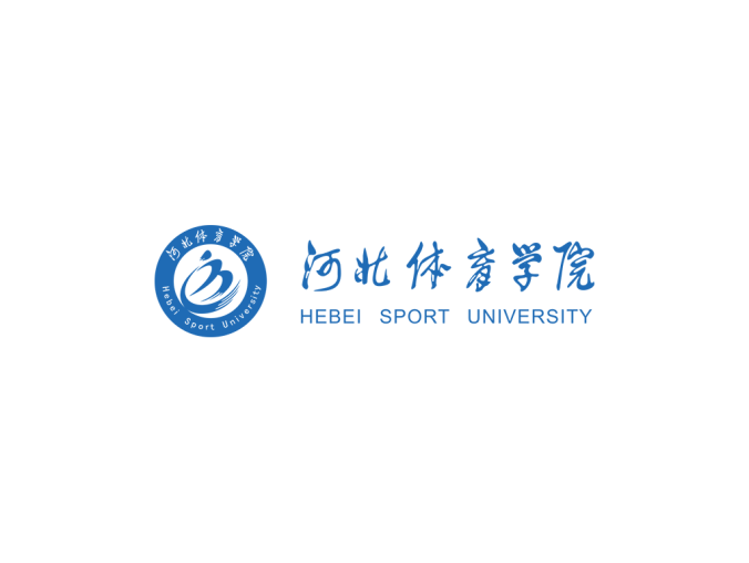 河北体育学院logo校徽PNG透明底ai矢量素材