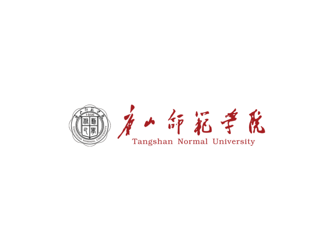 唐山师范学院logo校徽PNG透明底ai矢量素材