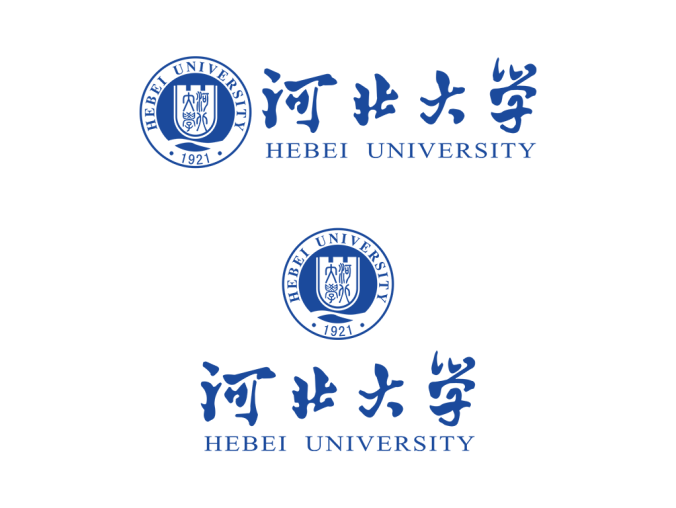 河北大学logo校徽PNG透明底ai矢量素材