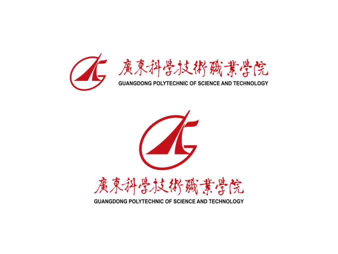 广东科学技术职业学院logo校徽PNG透明底ai矢量素材