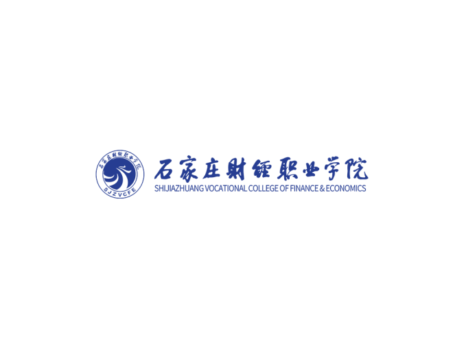 石家庄财经职业学院logo校徽PNG透明底ai矢量素材