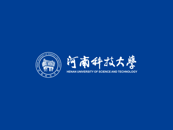 河南科技大学logo校徽PNG透明底ai矢量素材