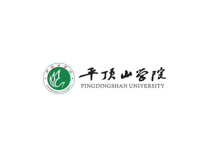 平顶山学院logo校徽PNG透明底ai矢量素材