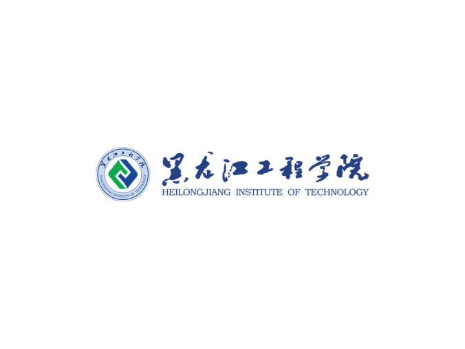 黑龙江工程学院logo校徽PNG透明底ai矢量素材