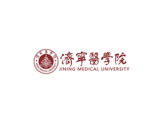 济宁医学院logo校徽PNG透明底ai矢量素材