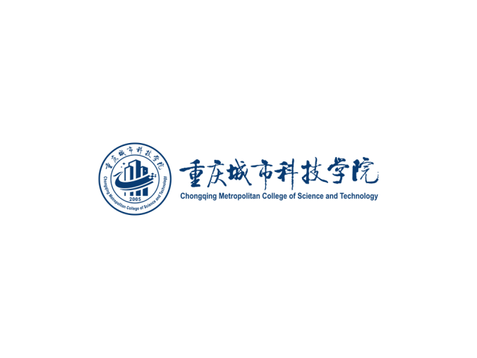 重庆城市科技学院logo校徽PNG透明底ai矢量素材