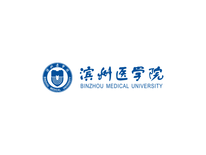 滨州医学院logo校徽PNG透明底ai矢量素材