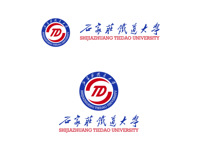 石家庄铁道大学logo校徽PNG透明底ai矢量素材