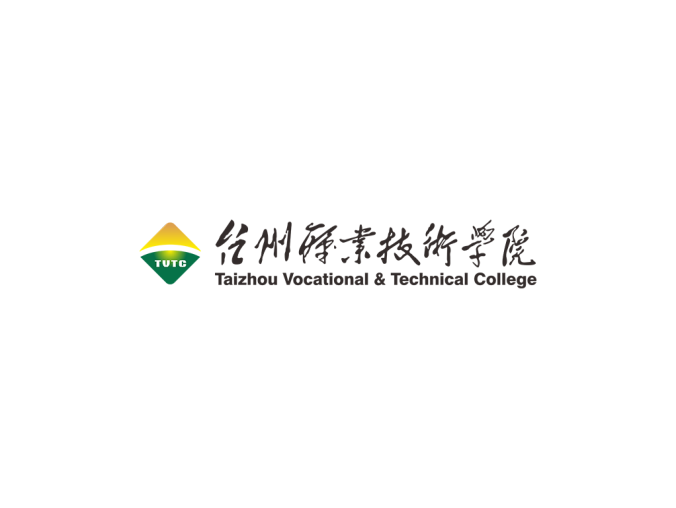 台州职业技术学院校徽logo校徽PNG透明底ai矢量素材