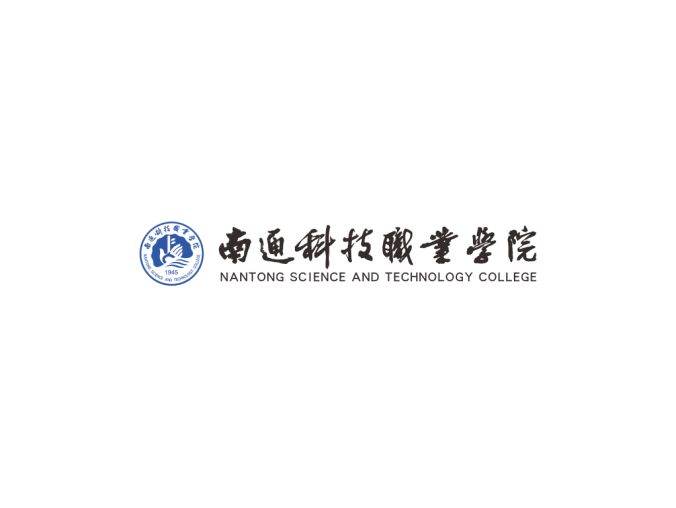 南通科技职业学院logo校徽PNG透明底ai矢量素材