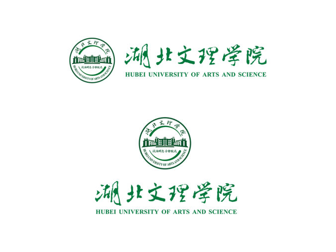 湖北文理学院logo校徽PNG透明底ai矢量素材