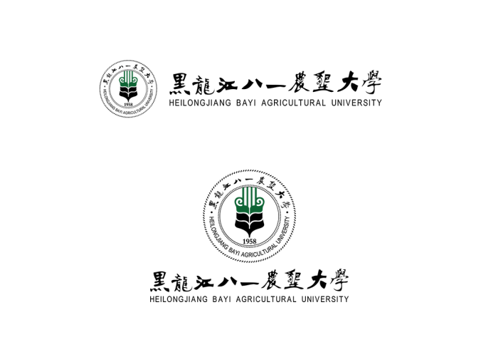 黑龙江八一农垦大学logo校徽PNG透明底ai矢量素材