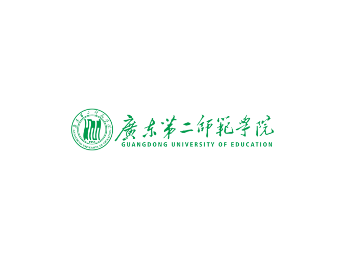 广东第二师范学院logo校徽PNG透明底ai矢量素材