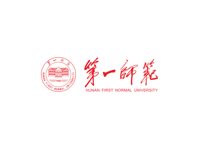 湖南第一师范学院logo校徽PNG透明底ai矢量素材