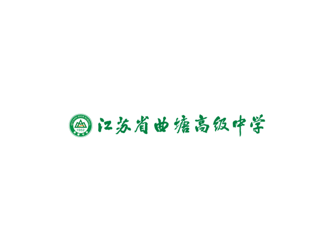 江苏省曲塘高级中学校徽logo校徽PNG透明底ai矢量素材