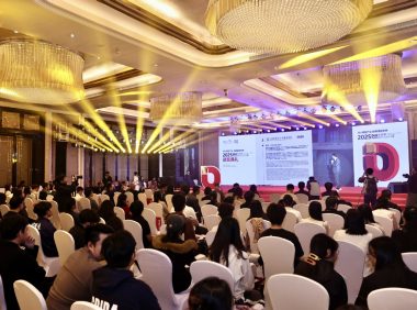 2025东莞杯｜2025东莞杯颁奖典礼举行，92件作品从超8000件参赛作品中脱颖而出