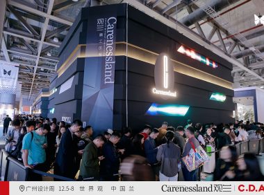 「创造」不止,经典永恒 | 观兰以超630㎡的千万级展位,耀启2025广州设计周