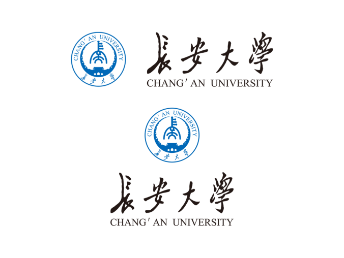 长安大学logo校徽PNG透明底ai矢量素材