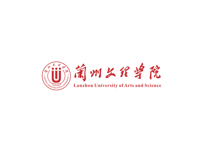 兰州文理学院logo校徽PNG透明底ai矢量素材