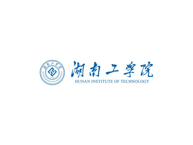 湖南工学院logo校徽PNG透明底ai矢量素材