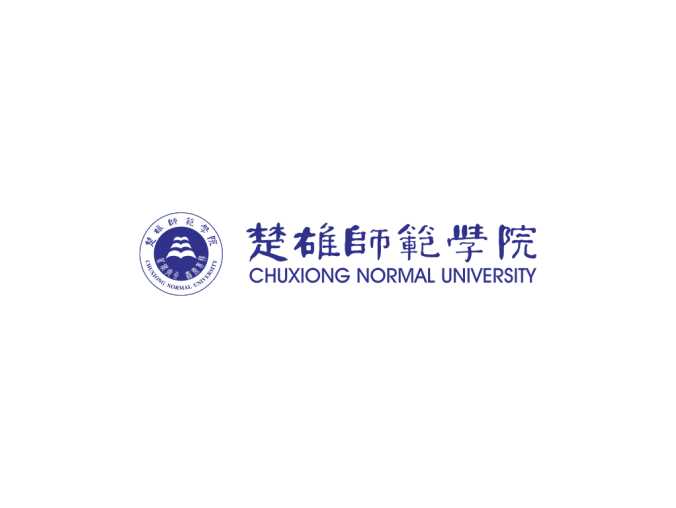 楚雄师范学院logo校徽PNG透明底ai矢量素材