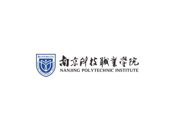 南京科技职业学院logo校徽PNG透明底ai矢量素材