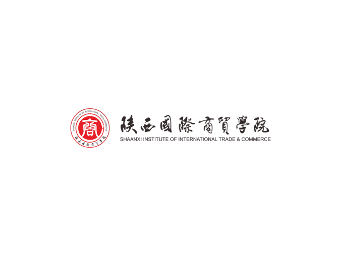 陕西国际商贸学院logo校徽PNG透明底ai矢量素材