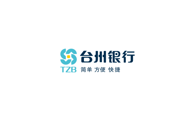 台州银行logo标志高清PNG透明底ai矢量素材