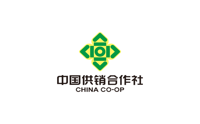 中国供销合作社logo标志高清PNG透明底ai矢量素材