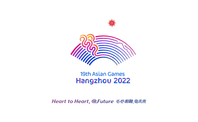 2022杭州亚运会会徽logo标志高清PNG透明底ai矢量素材