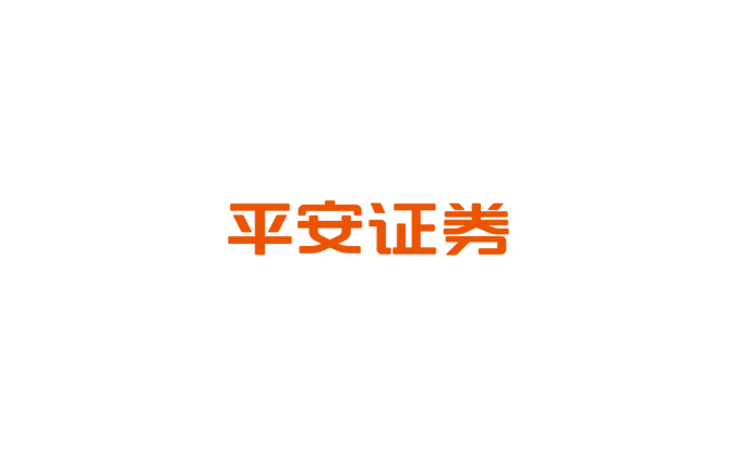 平安证券logo标志高清PNG透明底ai矢量素材