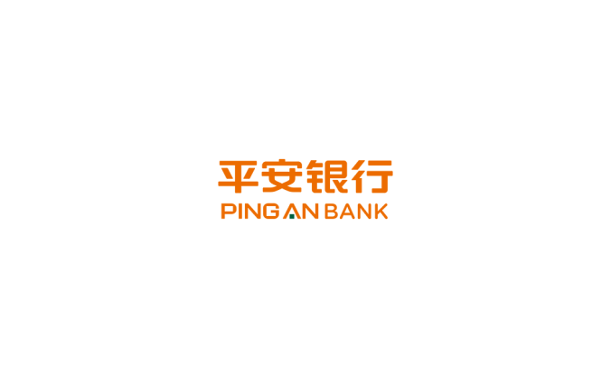 平安银行logo标志高清PNG透明底ai矢量素材