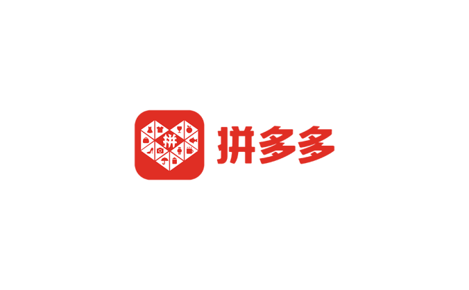 拼多多logo标志高清PNG透明底ai矢量素材