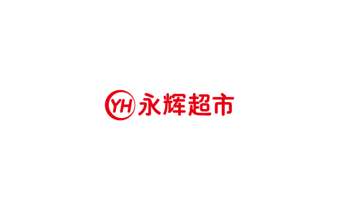 永辉超市logo标志高清PNG透明底ai矢量素材