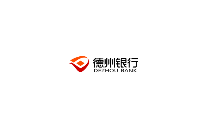德州银行logo标志高清PNG透明底ai矢量素材
