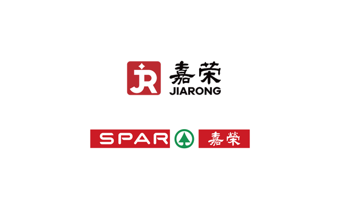 嘉荣超市logo标志高清PNG透明底ai矢量素材