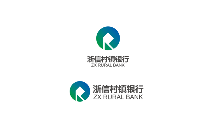 浙信村镇银行logo标志高清PNG透明底ai矢量素材
