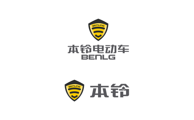 本铃电动车logo标志高清PNG透明底ai矢量素材