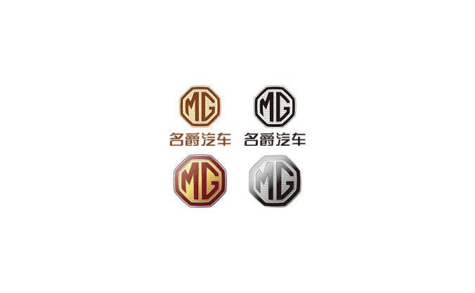 名爵汽车logo标志高清PNG透明底ai矢量素材