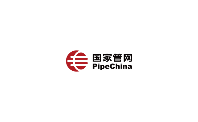国家管网logo标志高清PNG透明底ai矢量素材